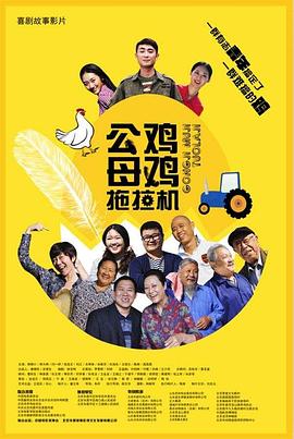 伊人久久精品成人网